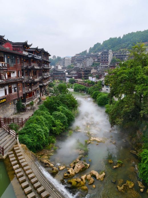 Furong Town - Zhangjiajie, Hunan