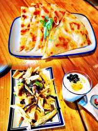 Hutong 胡同小酒館