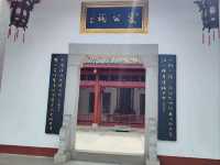 歷史景點岳陽樓