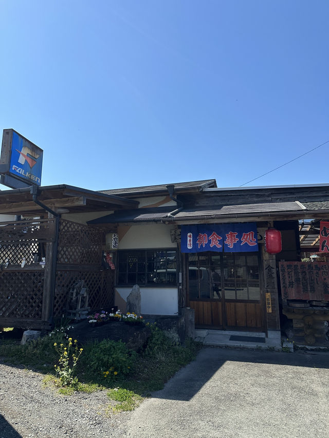 熊本秘境|Oguni Miyahara 小鎮散步一日遊,慢慢走、慢慢吃,感受最舒服的日本鄉村時光