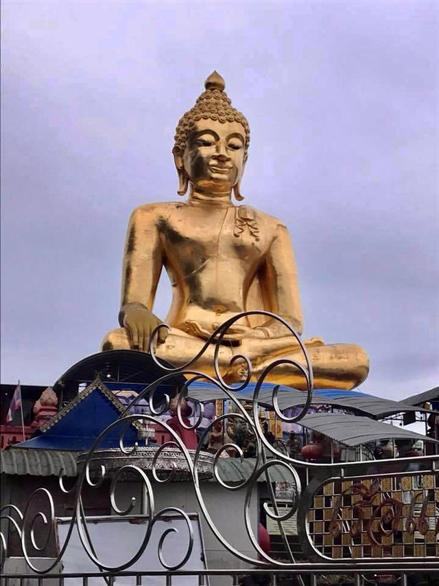 สามเหลี่ยมทองคำ 