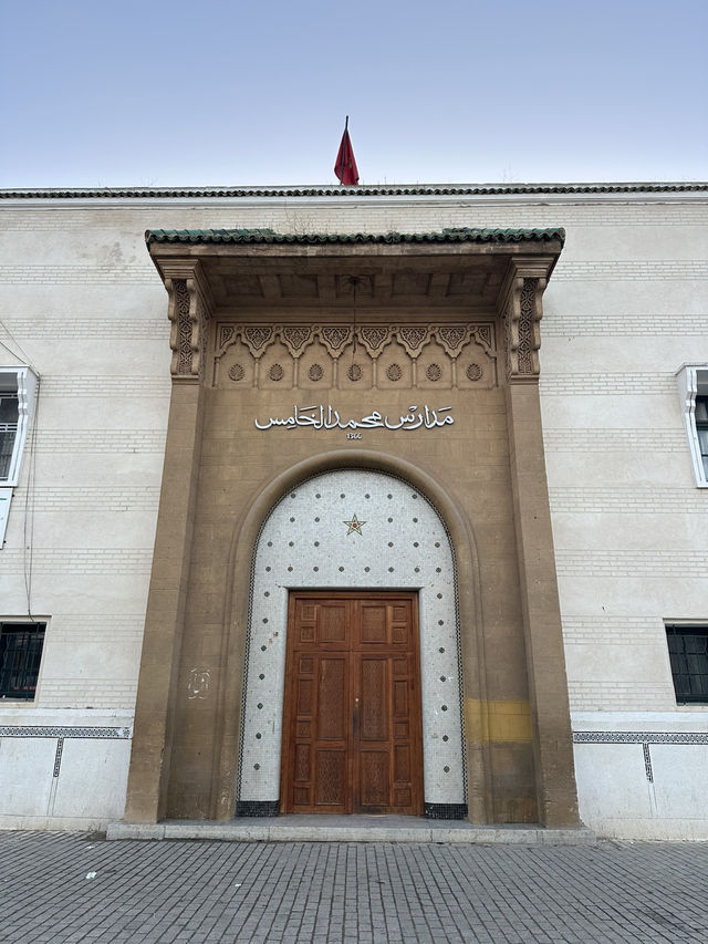 Rabat – Morocco’s Elegant Capital