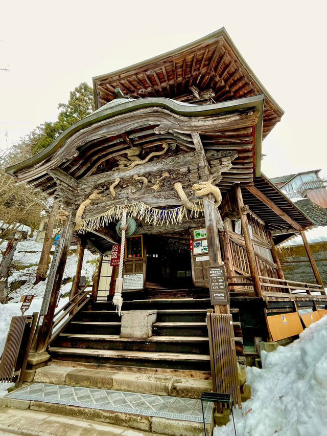 Aizu Sazaedo (Endori Sando)