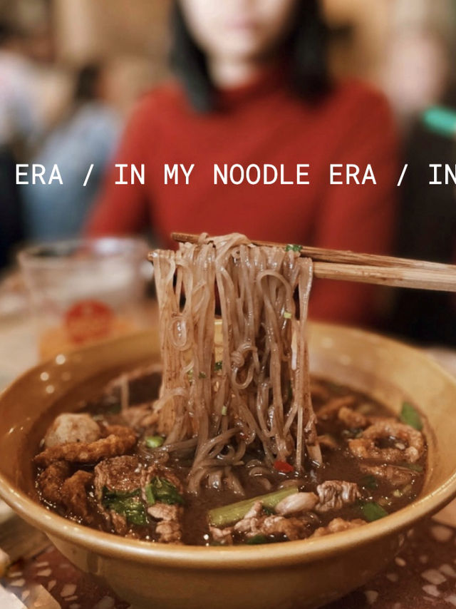 Lift nothing else! Our favourite kind of lifts are noodle lift 