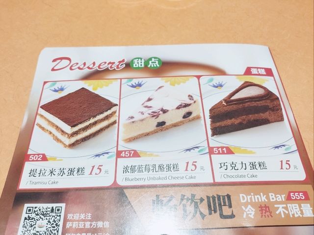 True Italian 🇮🇹 in the heart of China 🇨🇳