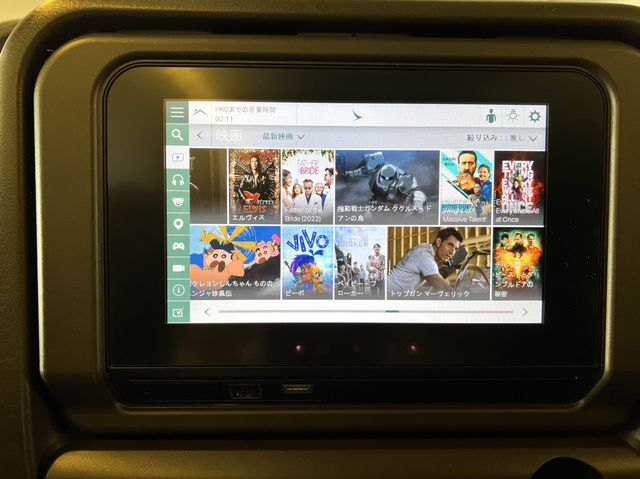 【香港】キャセイパシフィック航空で旅の満足度が上がった