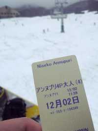 安努普利滑雪場真的太好完啦