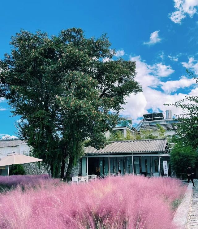 大理古城