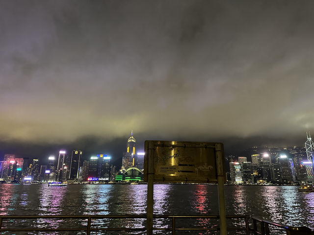 維多利亞港的日與夜