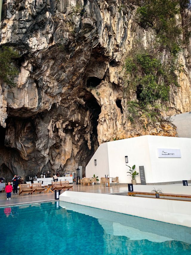 天然洞窟與現代建築的完美結合—峰兮 洞窟
