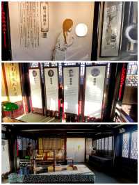 周莊旅居丨老街迷樓