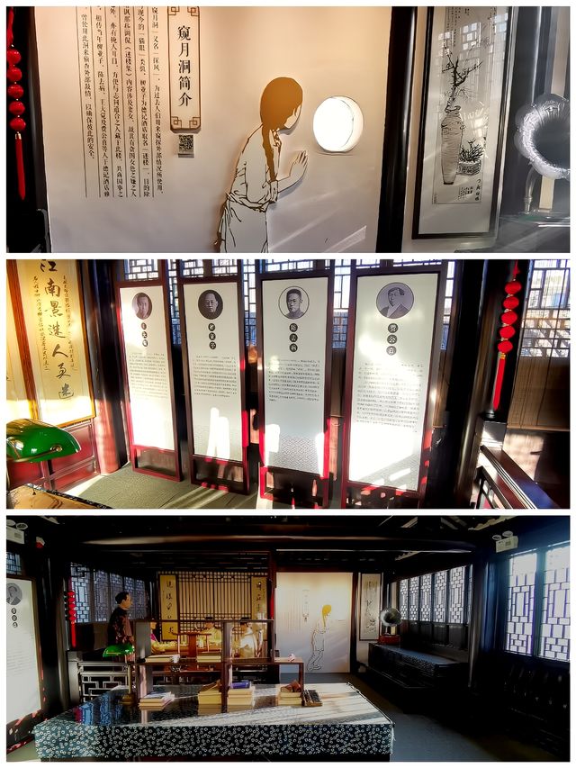 周莊旅居丨老街迷樓