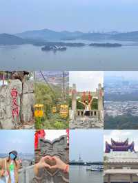 徐州旅行2天1夜吃喝玩樂全攻略附行程