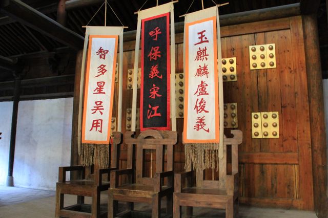 走遍山東之濟寧必打卡景點【一】水泊梁山