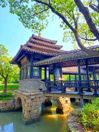 馬橋農民造公園，美麗韓香水博園