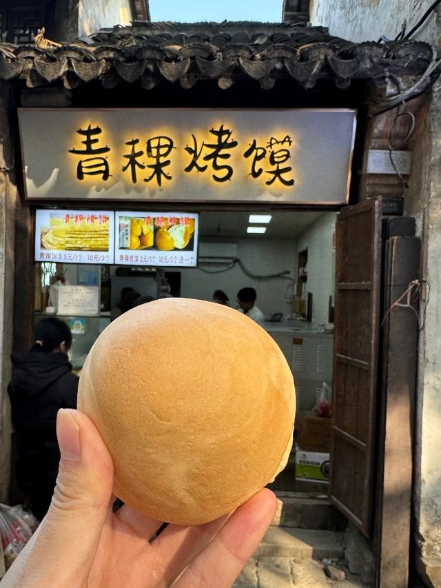 無錫一日遊旅遊攻略詳細介紹