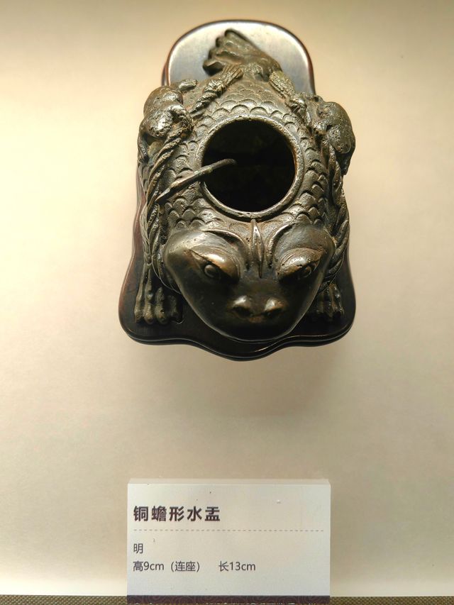 海瑞展覽館