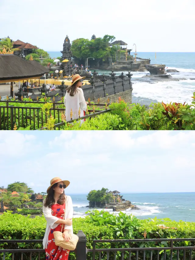 バリ島～海神寺