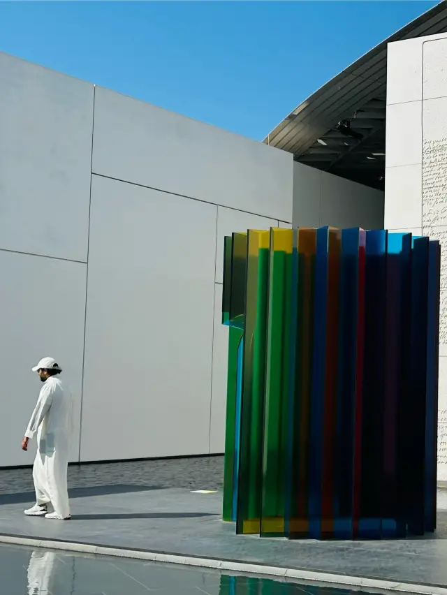 Louvre Abu Dhabi | Visit a city for a museum