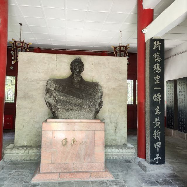 太原碑林公園·看傅山書法