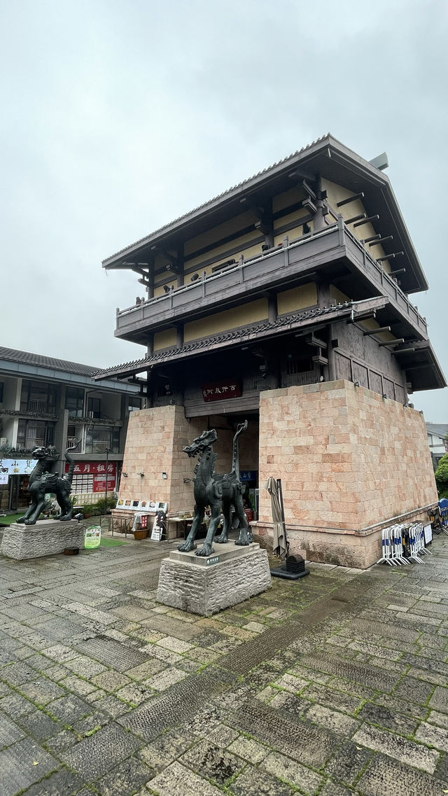 春遊宜春溫湯鎮