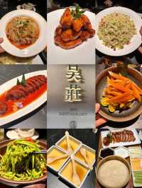 深圳必逛商場❤️龍華壹方天地，購物美食一站搞定！