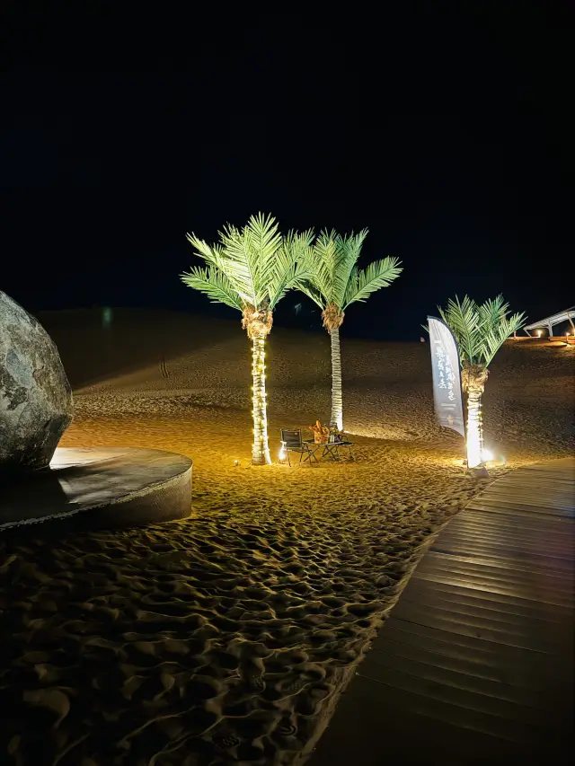 You absolutely deserve it! Zhongwei, Ningxia!