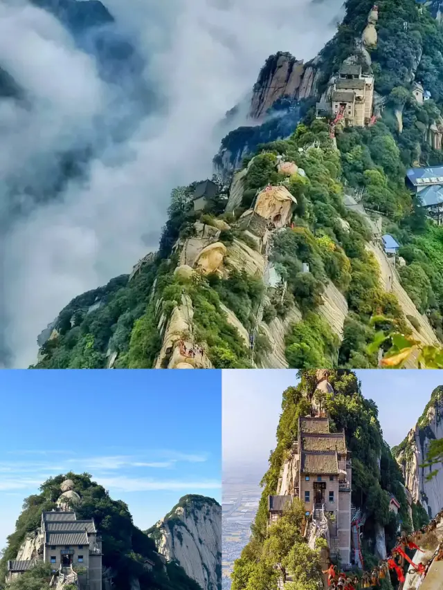 自然と文化の驚異を探求する旅——華山への旅