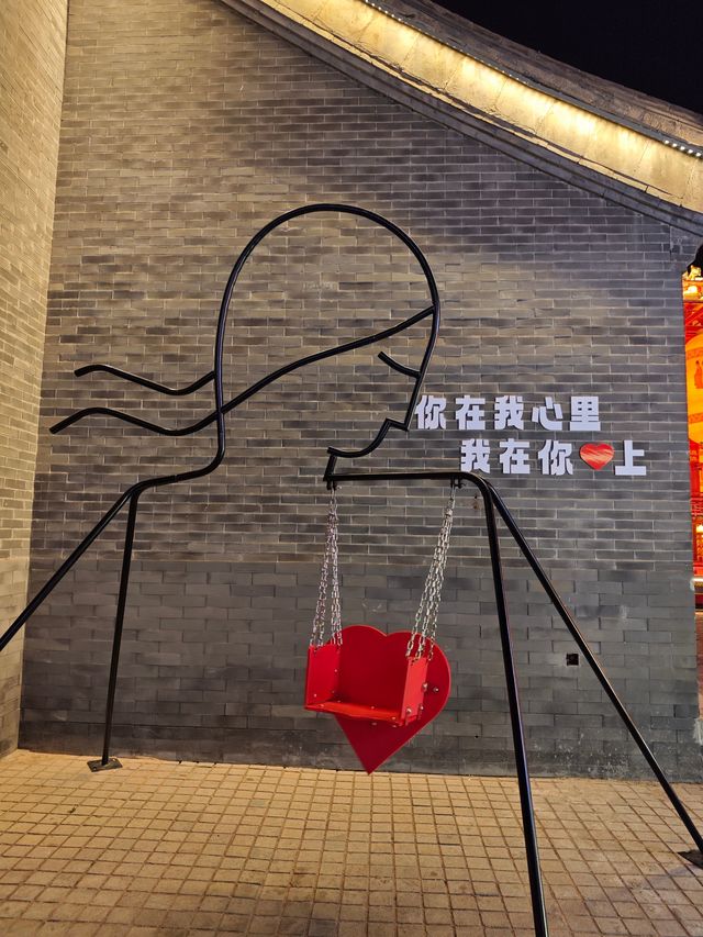 唐山｜河頭老街我原想給你個差評