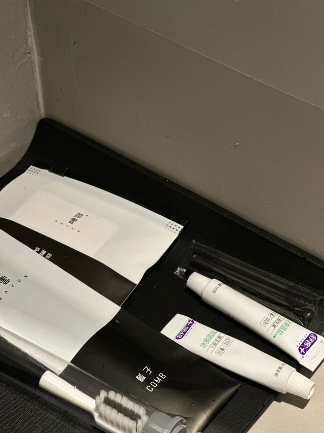 關於那雲那些事