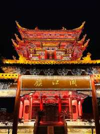 連宜昌最頂級風景線