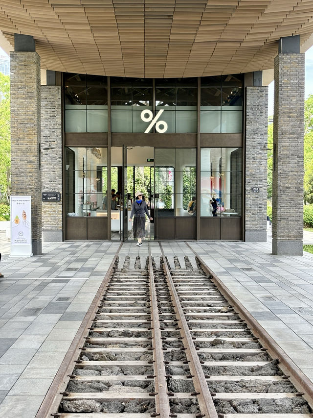 百年南浦車站開放了！徐匯濱江又一新地標亮相