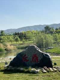 雁丘園｜太原新地標，感受元好問“千古一問”