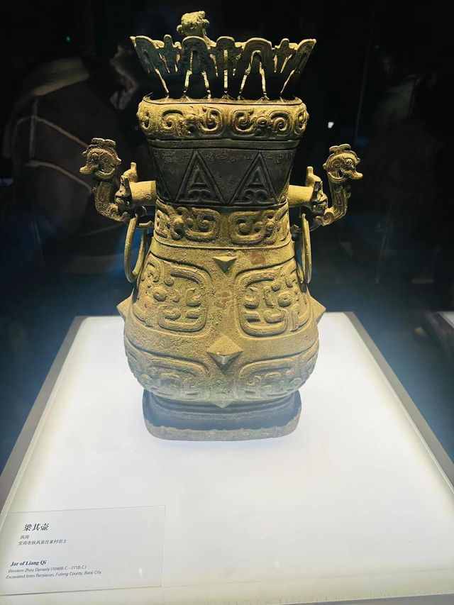 穿越千年-探索歷史【陝西歷史博物館】。
