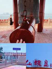 秦皇島旅遊現狀