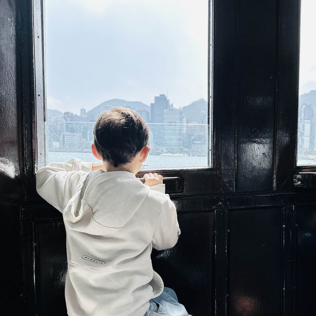 This truly is a STAR Ferry!
