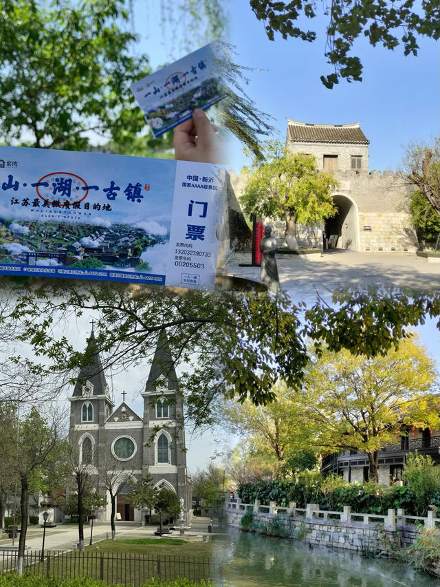 徐州你有這麼美的地方是一點不往外說啊
