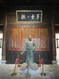 山色湖光太迷人｜臨海·東湖