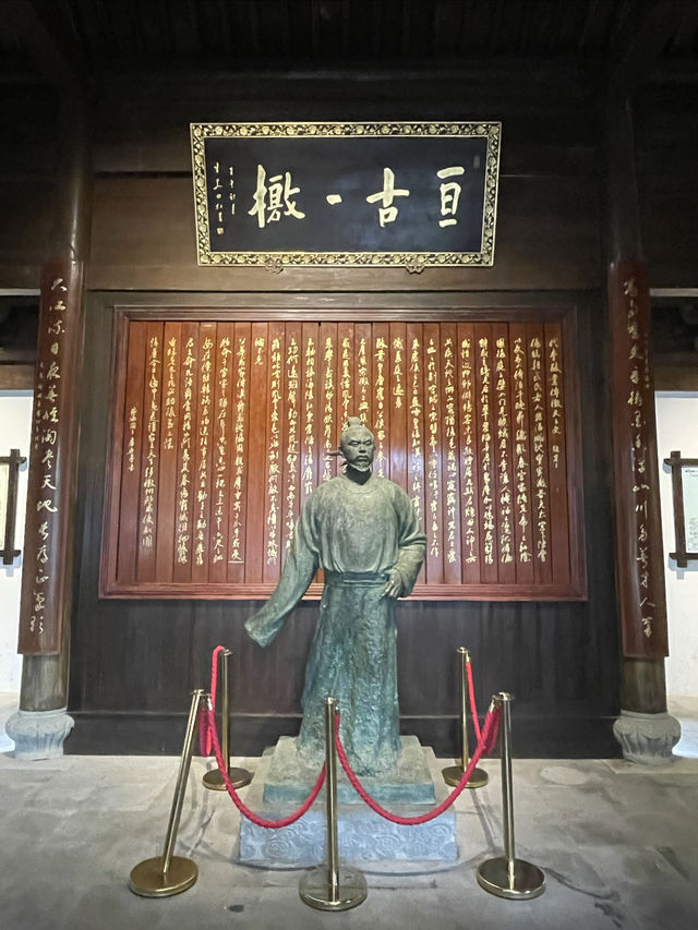 山色湖光太迷人｜臨海·東湖