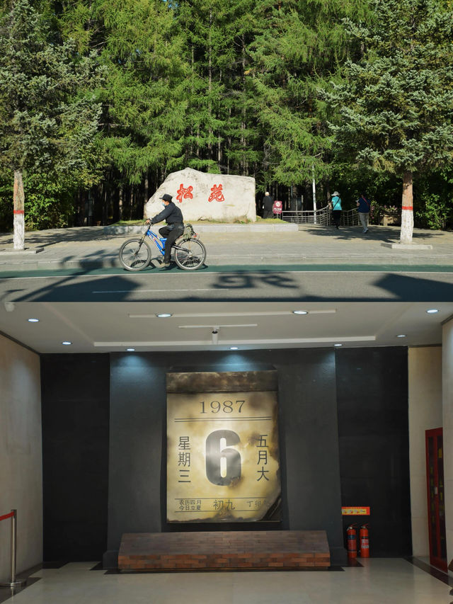 跨越大半個中國去漠河，逃離40­°C高溫太爽了