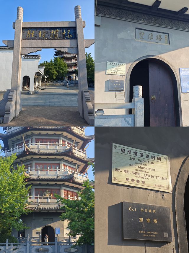 夏日反向旅行·蚌埠｜在張公山公園看城市標誌性建築