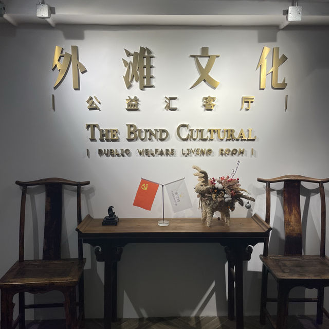 貝浩登我來晚啦
