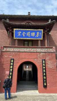 馬村磚雕墓｜晉南古建之旅