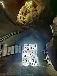 長屿硐天之水雲硐，炎夏也能讓您打寒顫
