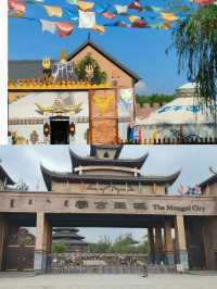 赤峰旅遊新去處:蒙古王城。