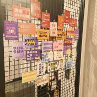 福田保稅區新開了一家影音酒店?