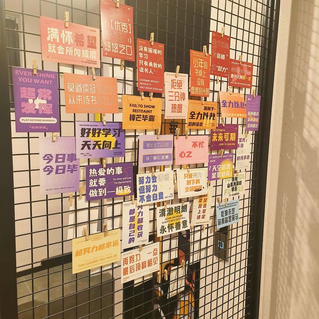 福田保稅區新開了一家影音酒店?
