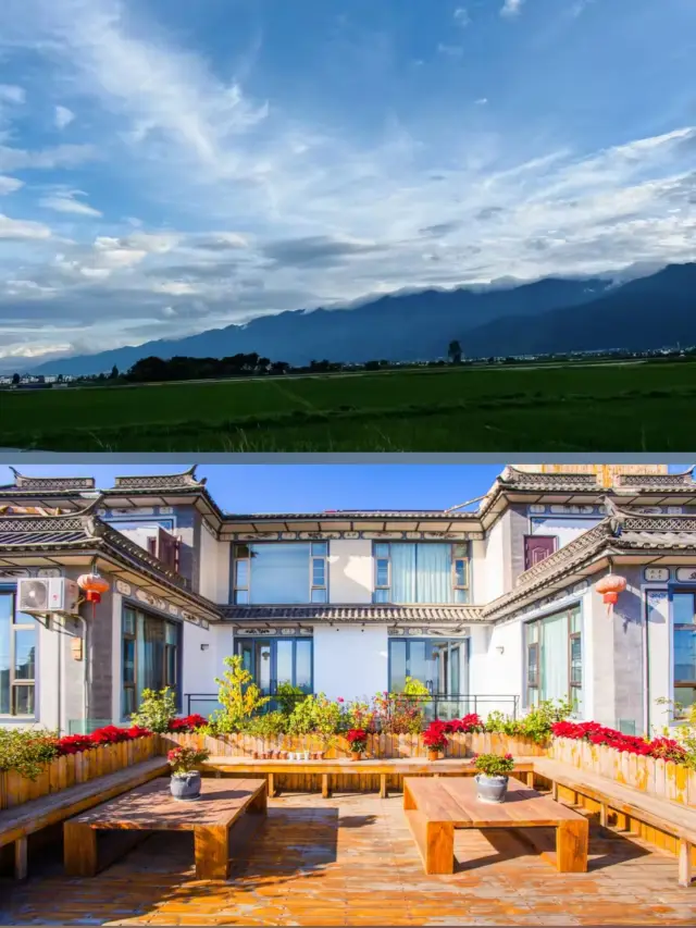 Poetic Dwelling, Yishanhai·Lingfeng Courtyard. 