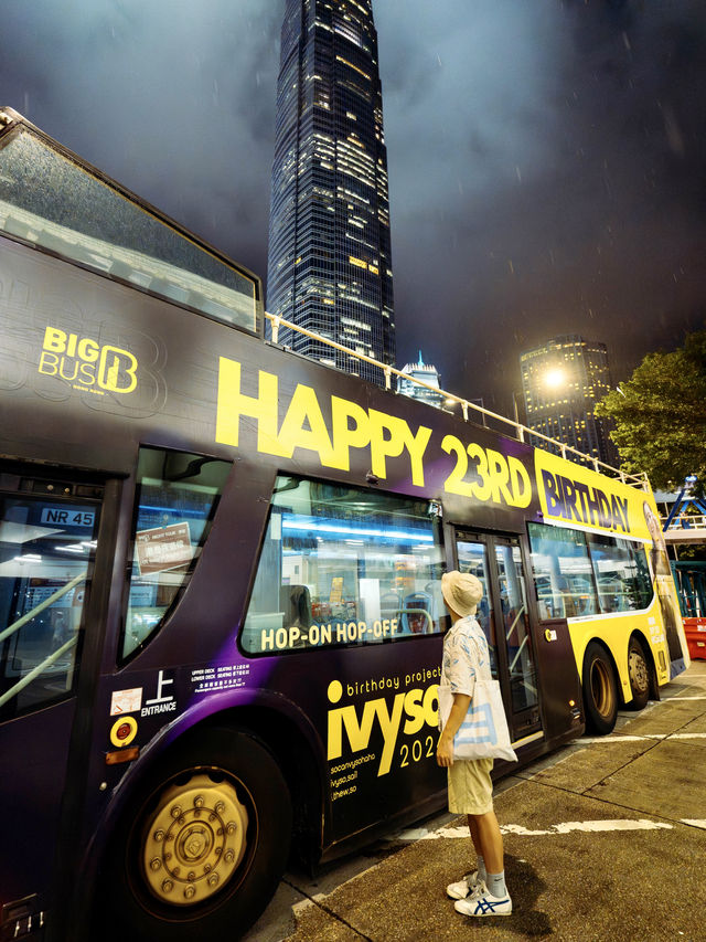 人生建議，來香港一定要坐一次落日飛車。