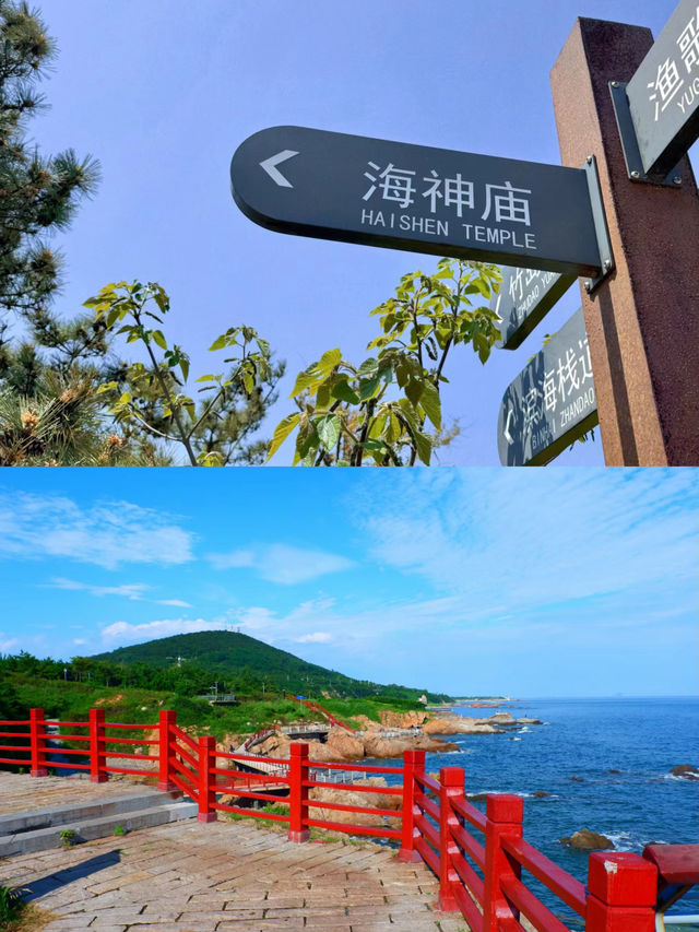 我在青島發現了無人仙境，美得不真實!!!。
